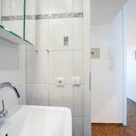 Апартаменты Haus Vier Jahreszeiten Buona Vista *